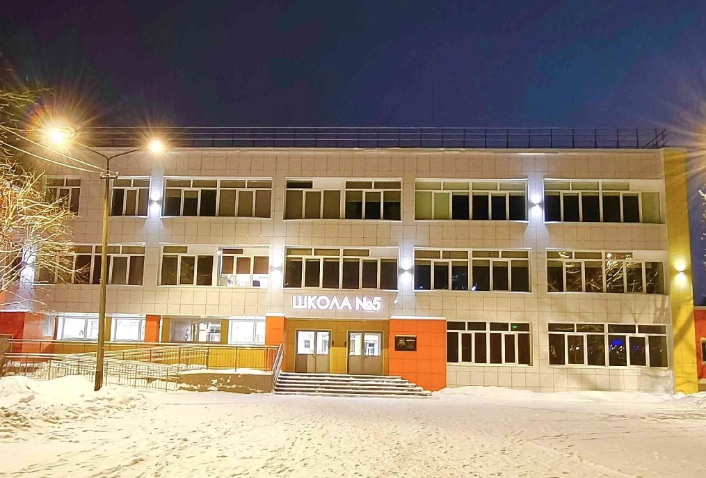 Главный вход